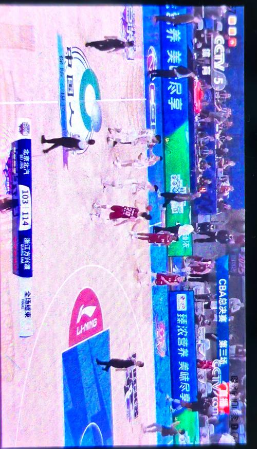 今年cba总决赛一共几场