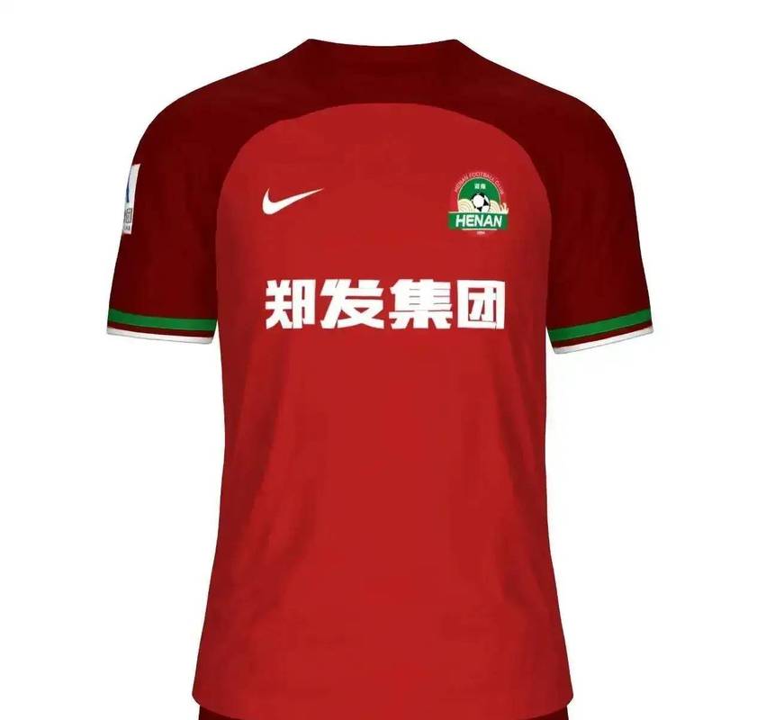 2021赛季中超河南球衣谍照