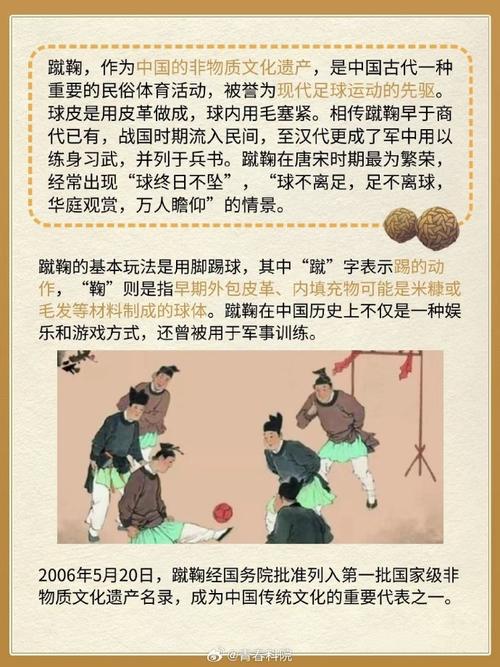 古代奥运会因为什么而衰落直至不再举办?