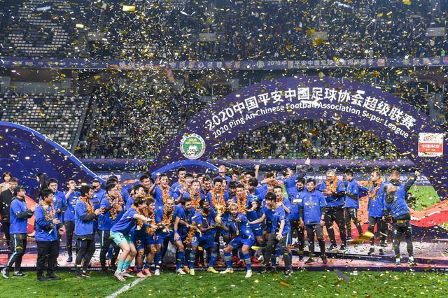 中超江苏夺冠