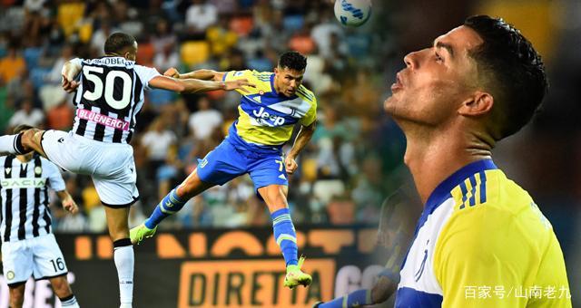 凯尔特人vs艾克马亚比分预测