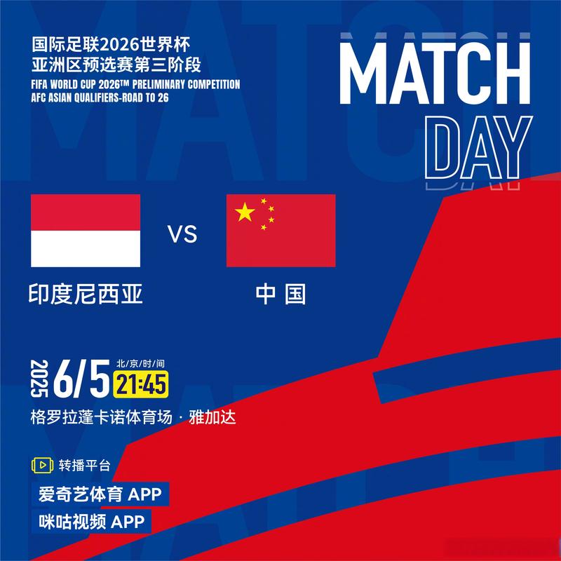 中国什么时候可以办世界杯