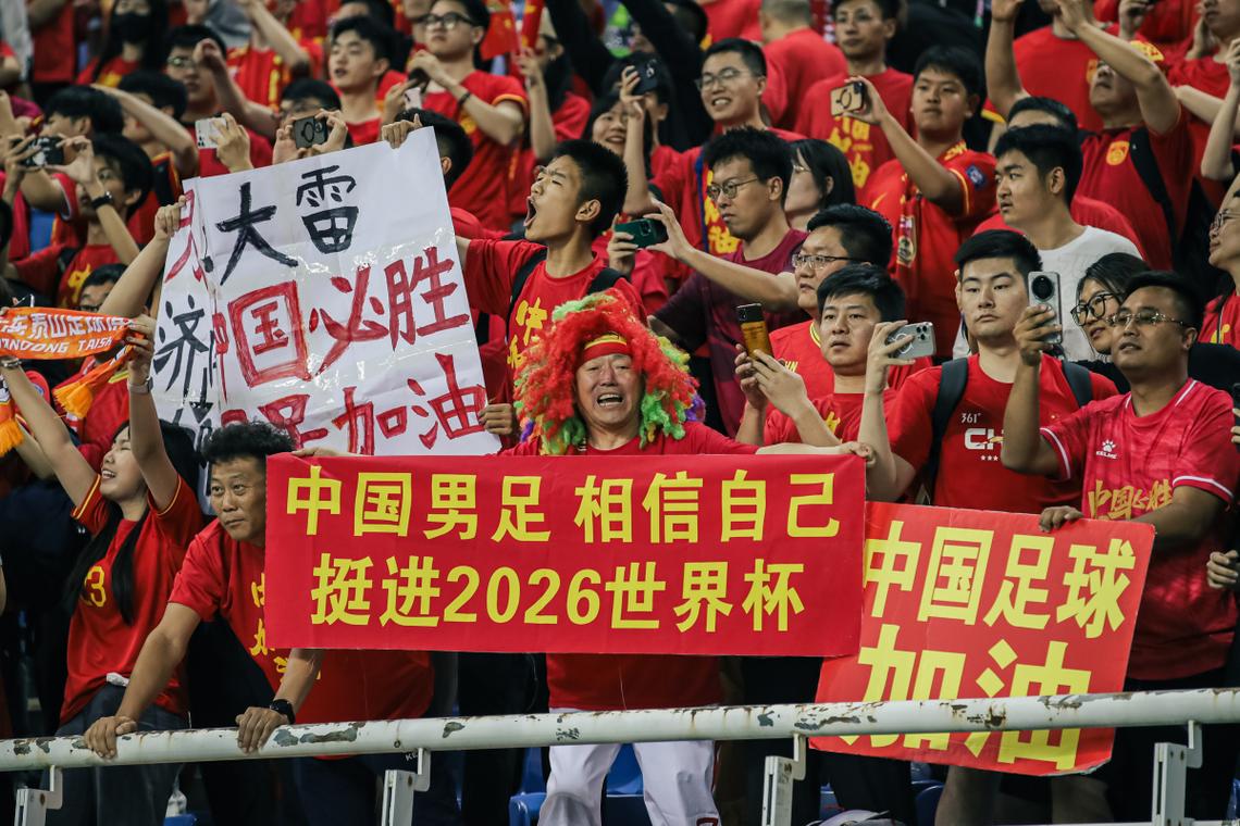 2021中国还能进世界杯吗