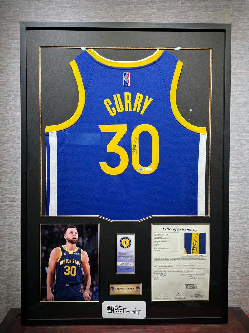 库里的英语是什么