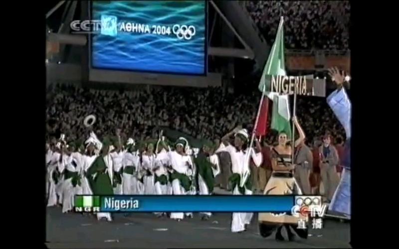 尼日利亚奥运会阵容