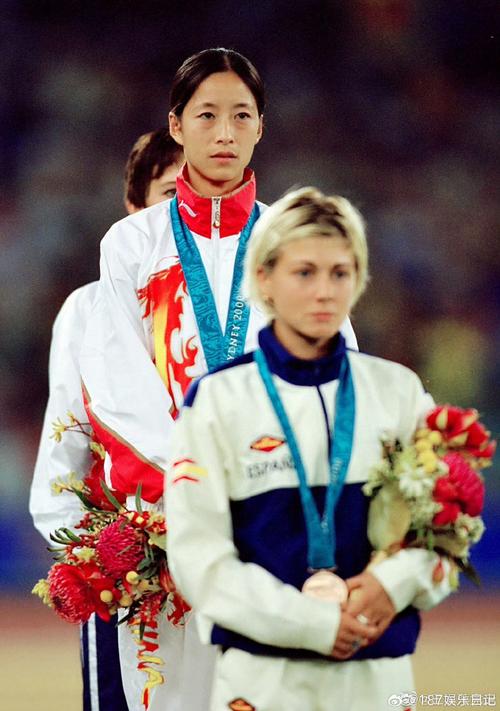 2000年有奥运会吗?