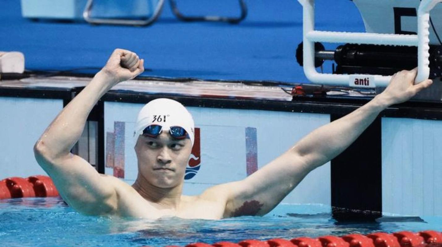 孙杨1500米自由泳的成绩是多少