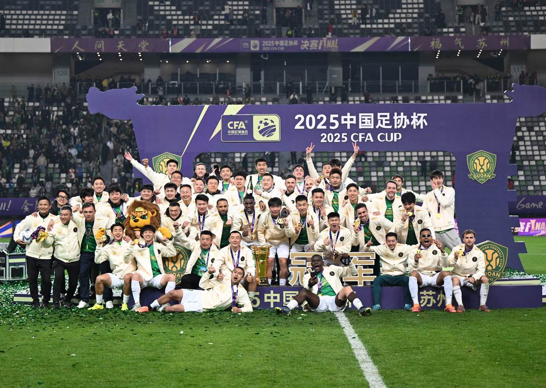 中国首次世界杯是哪年举办的