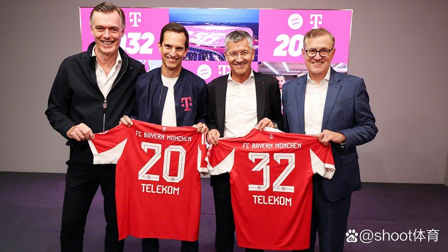 德国电信怎么样