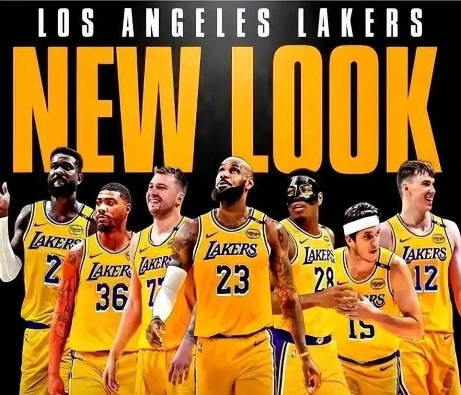 湖人队阵容名单公布