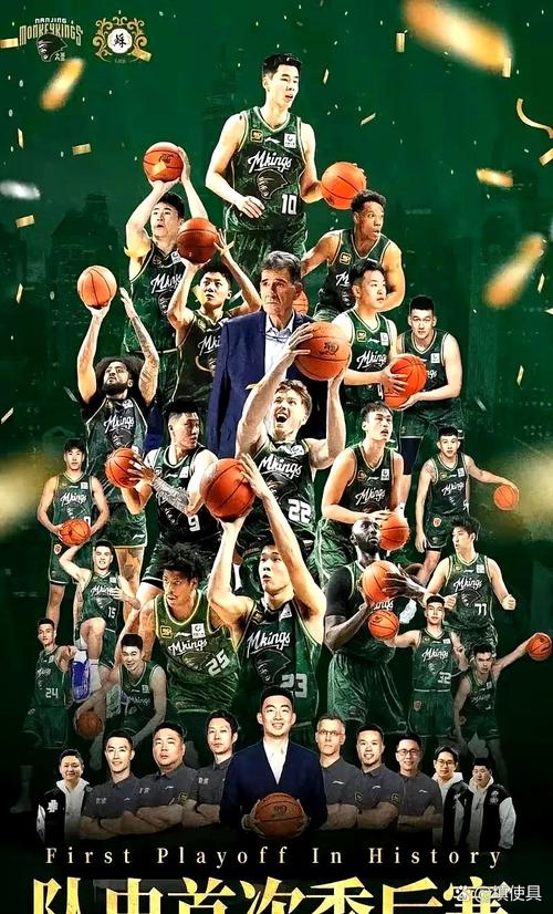 cba进季后赛最多的球队