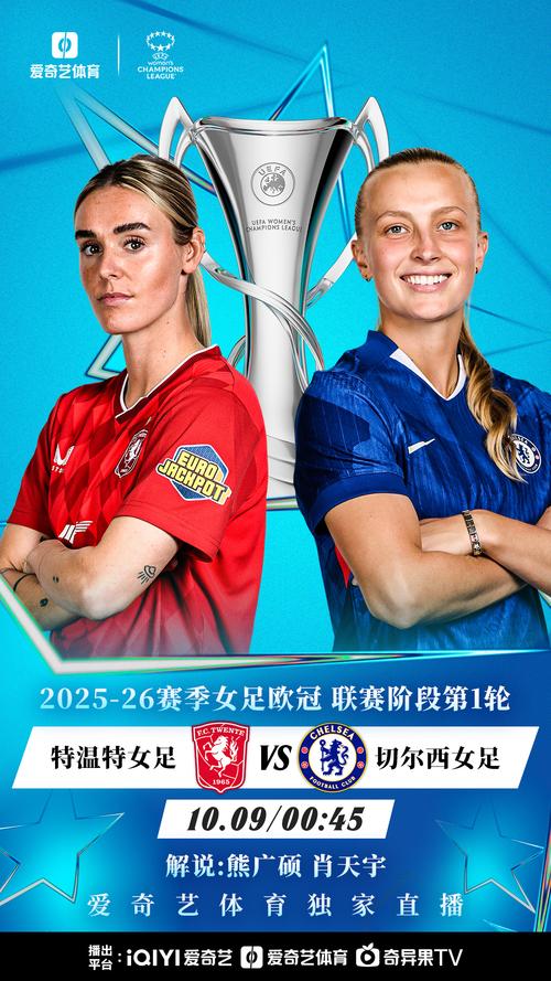 美国女足队员现役名单最新