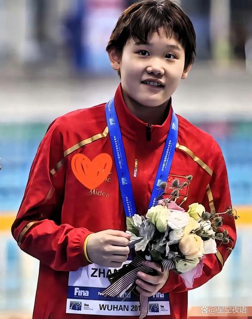 本届奥运年龄最大的运动员