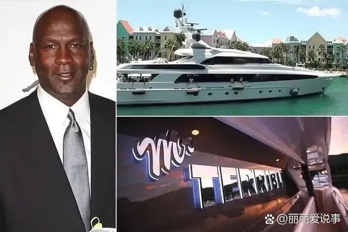 乔丹年薪最高多少美元啊