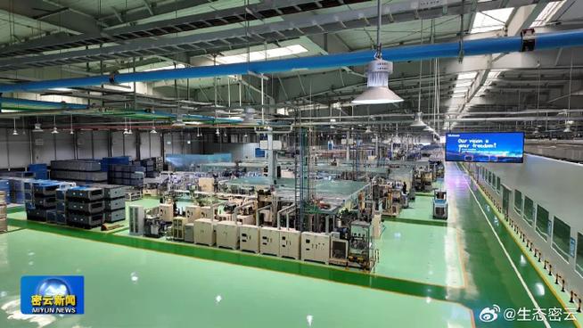 迪亚拉汽车部件有限公司