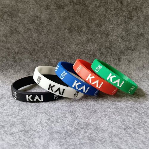 男生送女生篮球手环是什么意思