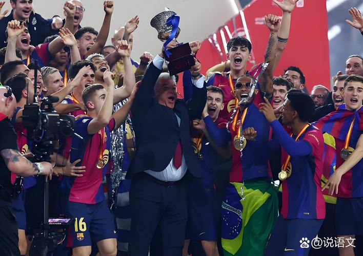 皇马vs巴萨国王杯决赛加时赛上半场