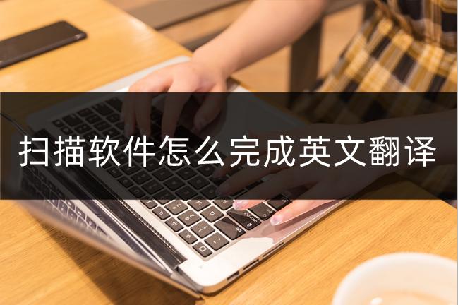 雷霆嘎巴英文翻译是什么