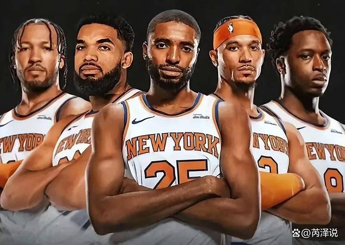 尼克斯1718赛季阵容最新