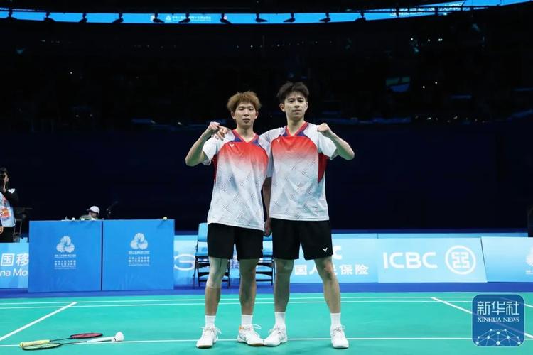 全国羽毛球冠军赛男双决赛