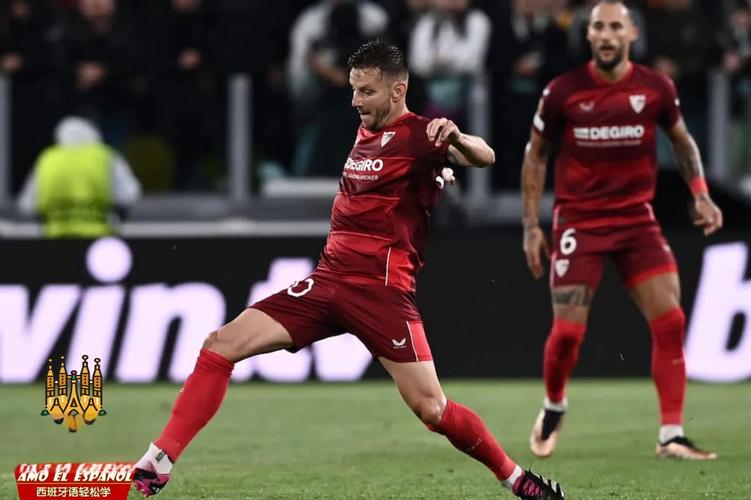 2019至2020赛季欧冠冠军