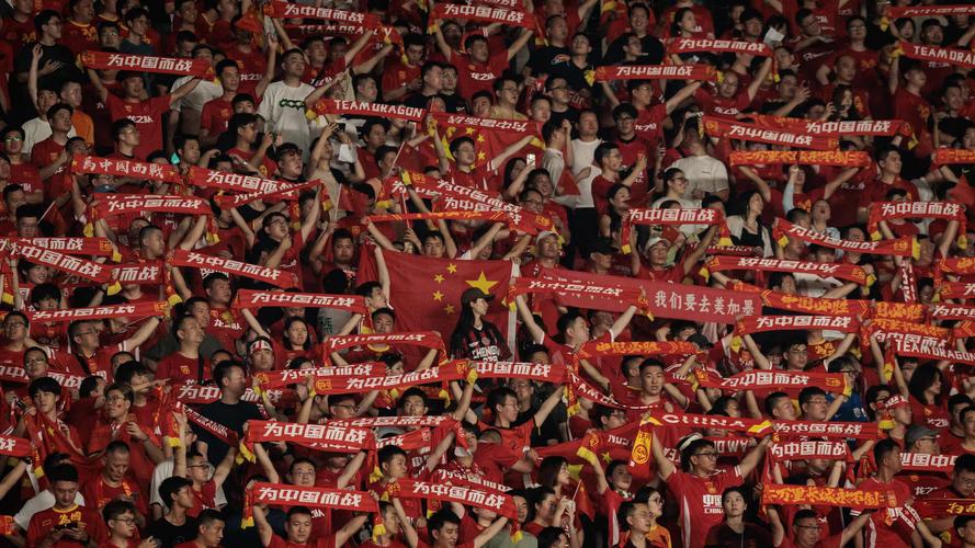 2021中国队足球盛宴：激情四溢，热血沸腾！