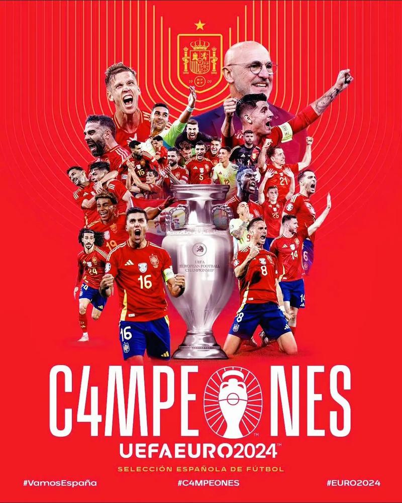 2021欧洲杯西班牙：斗牛士的悲喜人生，荣耀与遗憾并存