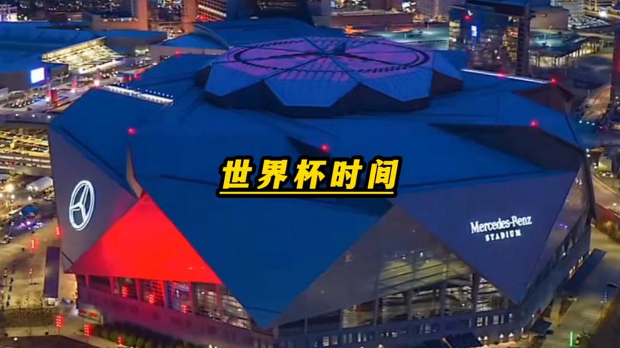 2020年世界杯，足球盛宴延期到何时？