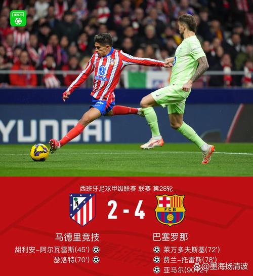 2021欧洲杯三四名决赛尘埃落定！西班牙逆袭法国，赢得尊重与荣耀！