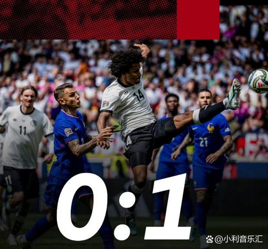 2021欧洲杯法国队：英雄们的青春狂欢