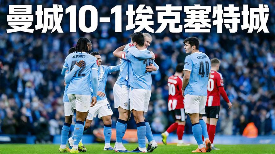 2021欧洲杯延期，足球盛宴的迟到与期待