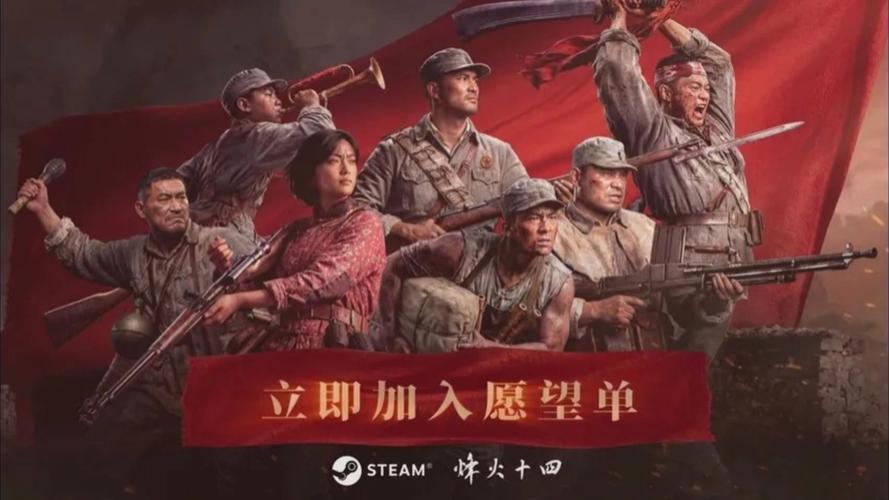 2004年世界杯：烽火燃情，英雄辈出！