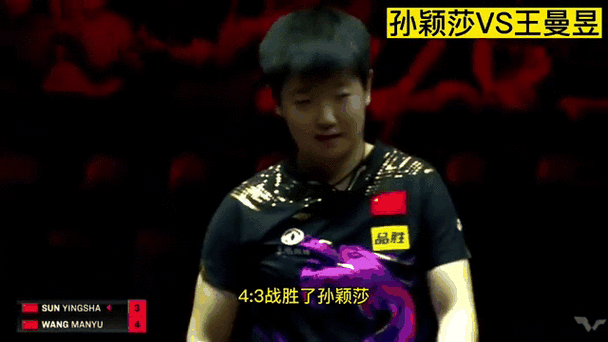 2020瑞超烽火连天，比赛结果让人热血沸腾！