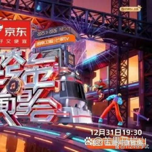 2020世界杯中国赛程：我们的狂欢盛宴，一起嗨翻天！