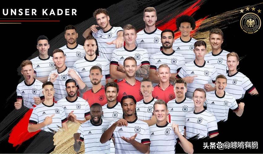14年世界杯，那一群德国英雄！