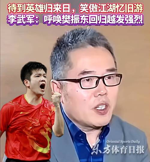 2022世界杯八强风云再起，谁将笑傲江湖？