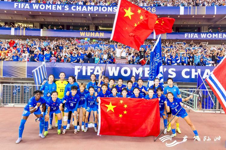 2021世界杯：中国队的青春盛宴