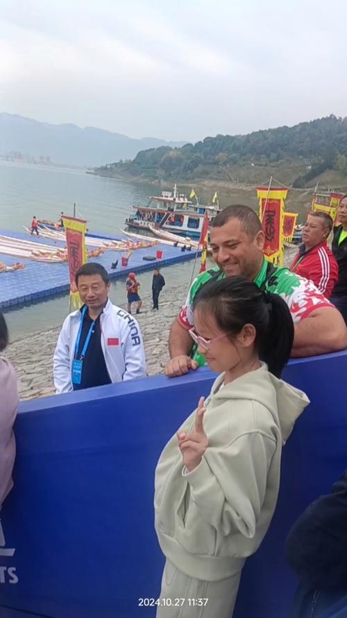 2024日联杯新规出炉，赛场风云再起！