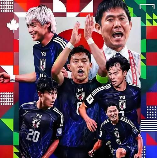 2018世界杯：日本队主帅的足球传奇