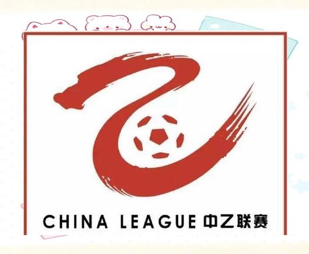 2020中甲第二阶段赛制：烽火再起，谁能笑到最后？