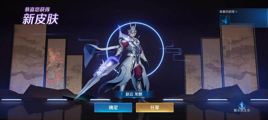 2020-2021意甲风云录：谁才是真正的王者？