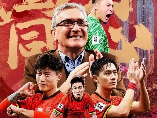 2022世界杯，国足梦碎！我们该如何面对这个现实？